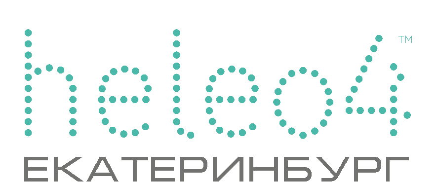 Heleo4 Екатеринбург