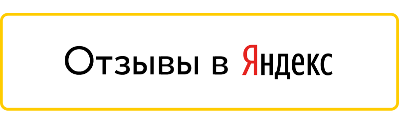 Download app from App Store