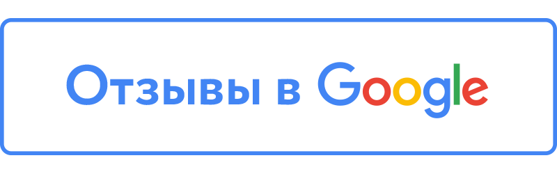 Download app from Play Market