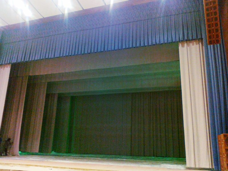 Пензенская Филармония