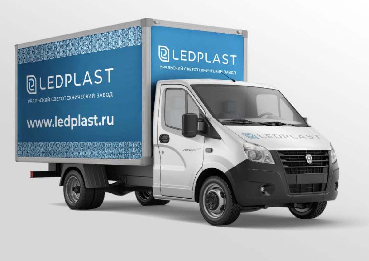 Ledplast - Уральский светотехнических завод