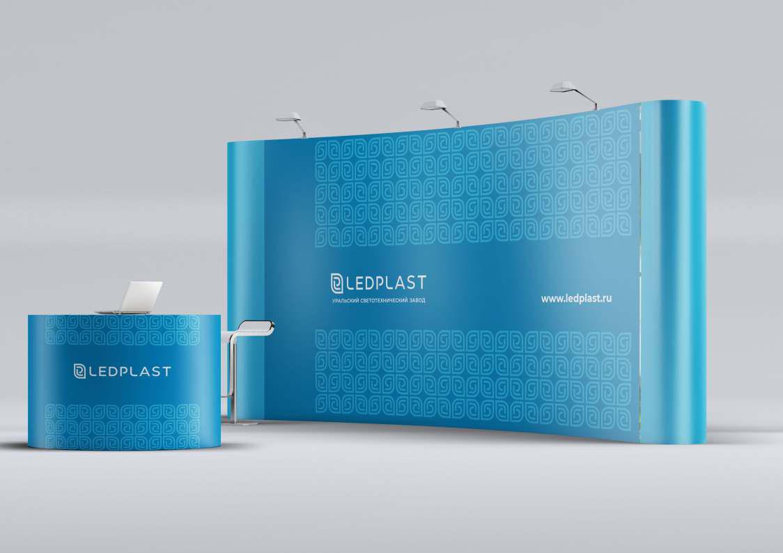 Презентация Ledplast