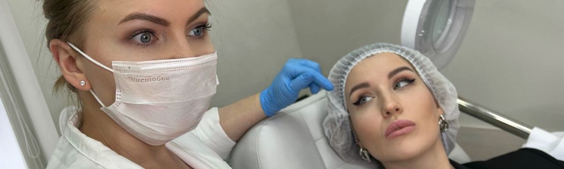 Прием врача