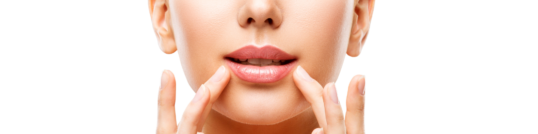 Контурная пластика