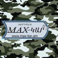 MAX-Կար
