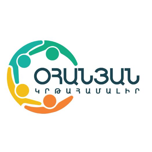 Ohanyan Educational Complex, Բիտրիքս CRM համակարգի ներդրում, բիզնեսի ավտոմատացում