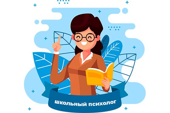 Рейтинговые олимпиады