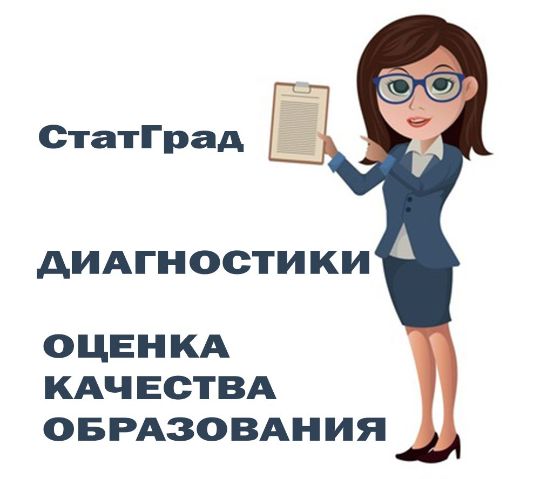 Московская электронная школа