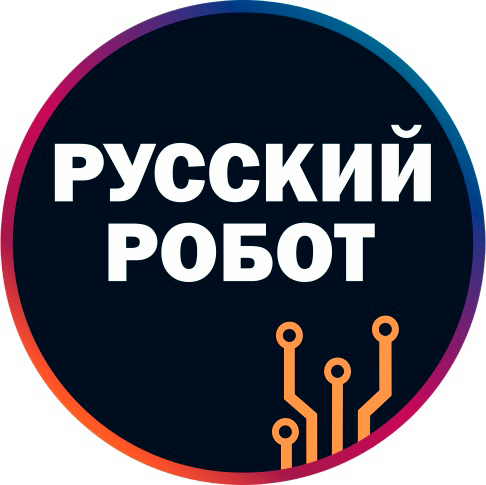 Умные Приложения