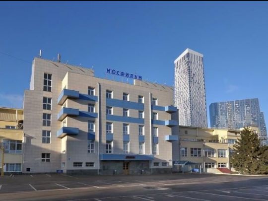 Киноконцерн Мосфильм