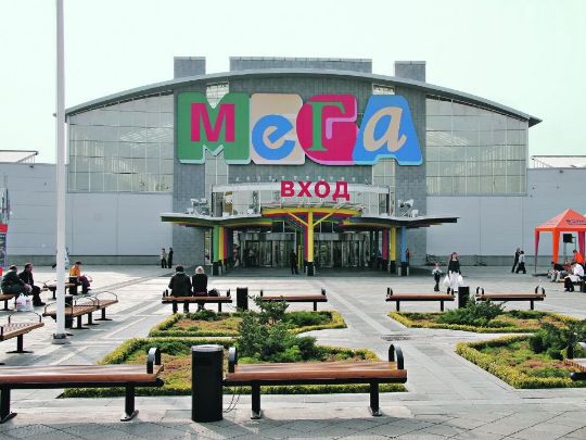 Мега Тёплы стан