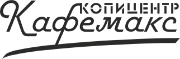 Копицентр на невском