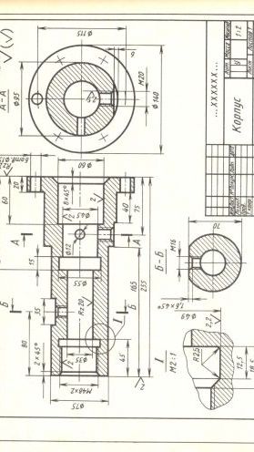 Печать чертежей