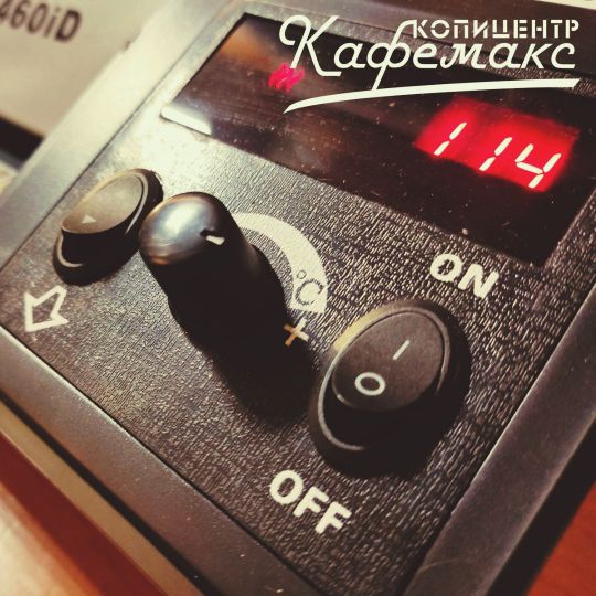 Заламинировать документ