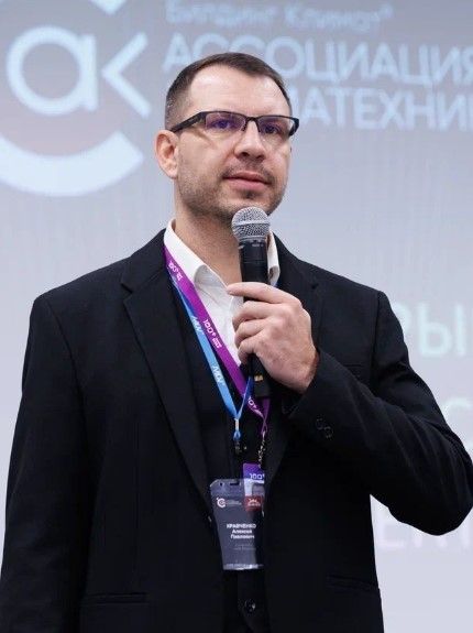 Кравченко Алексей Павлович