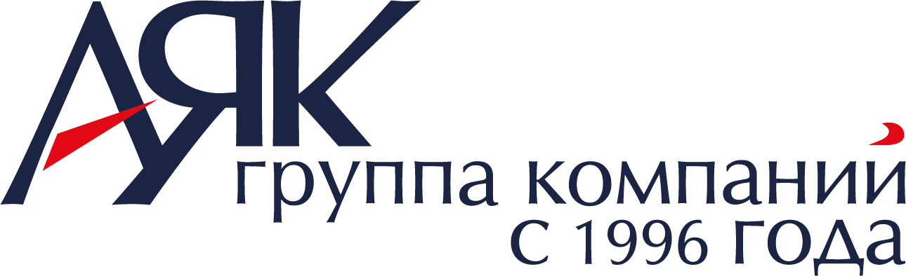 Группа компаний "АЯК"