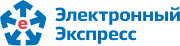 Электронный Экспресс