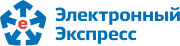 Электронный Экспресс