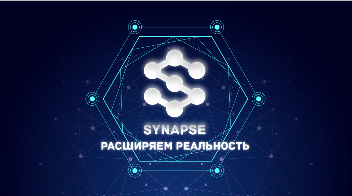 synapse financial technologies inc