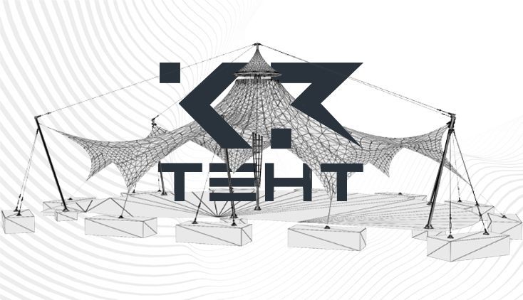 Скачать. К3-Тент. Программа для проектирования тентовых конструкций