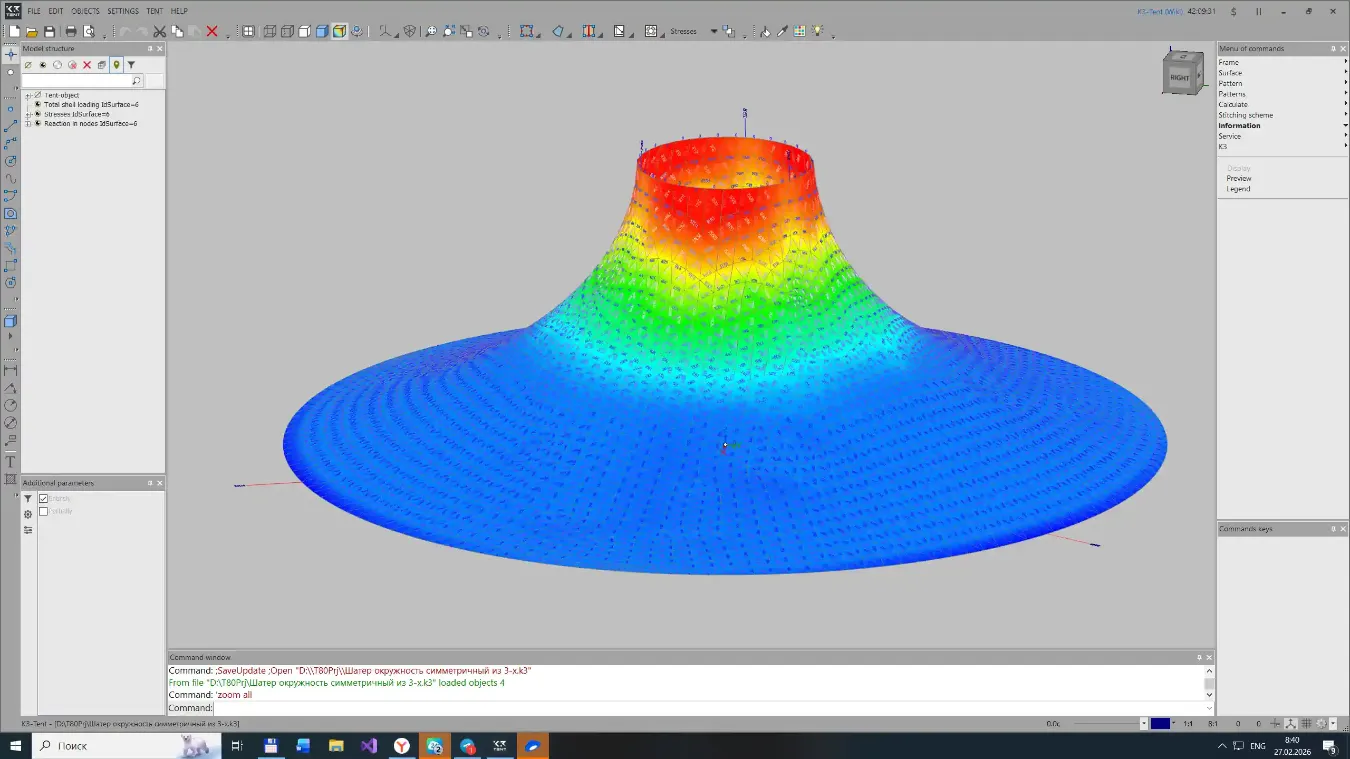 K3-Tent. Screenshorts