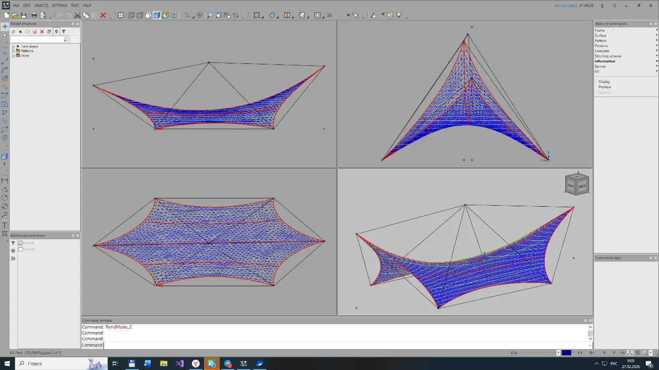 K3-Tent. Screenshorts