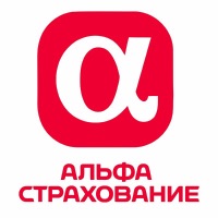 Альфа Страхование
