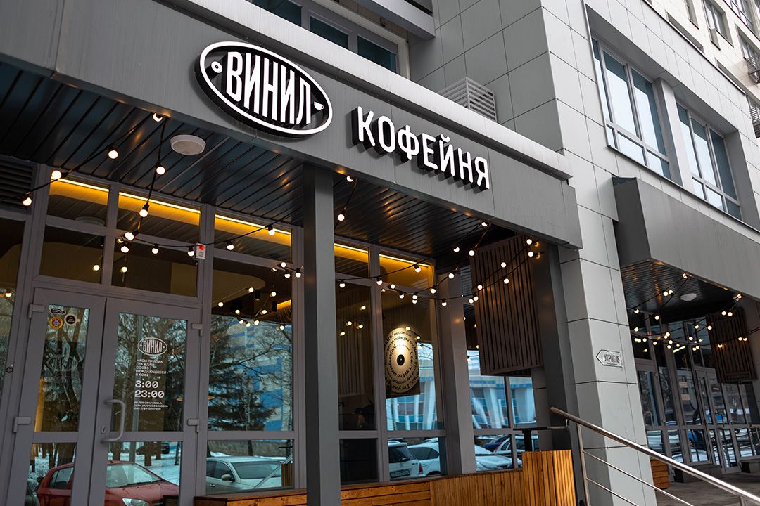 объёмные буквы