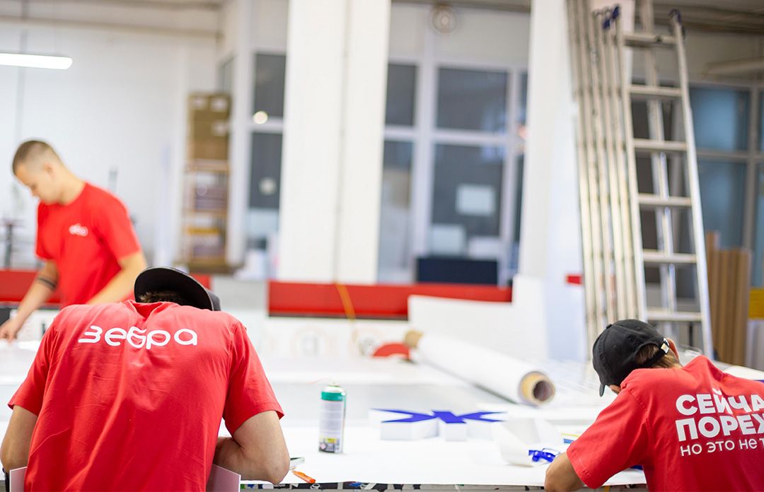 изготовление объемных букв