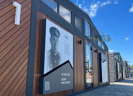 световой короб