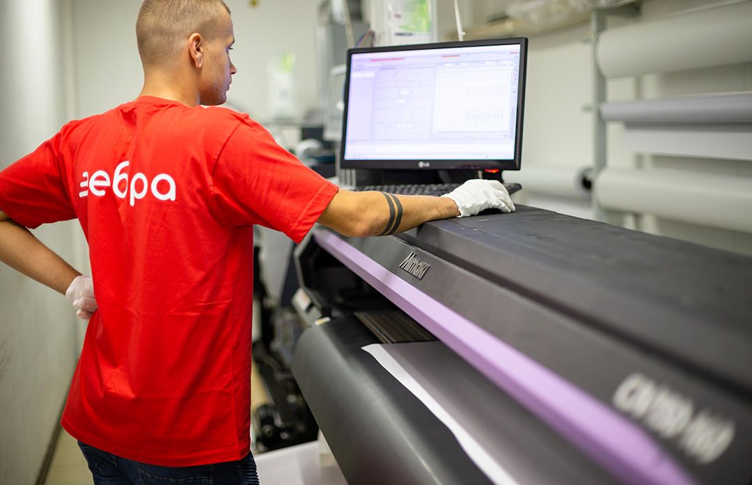 наружная реклама