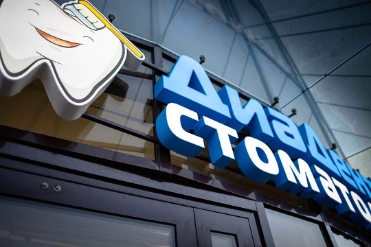 световой короб