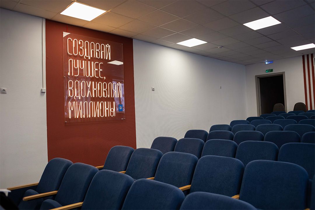 неоновая вывеска