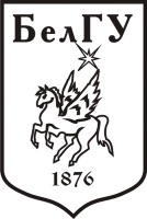 БелГУ