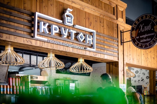 интерьерные вывески