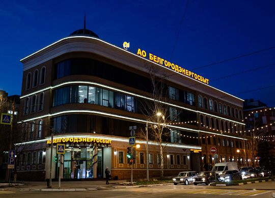 крышные установки