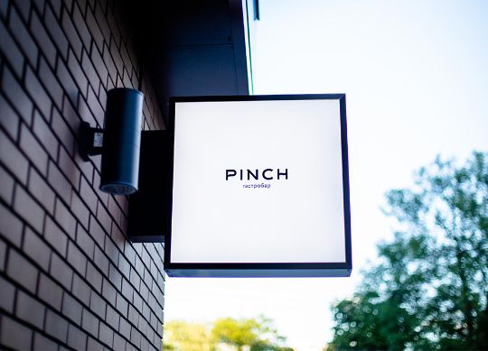 Панель-кронштейны