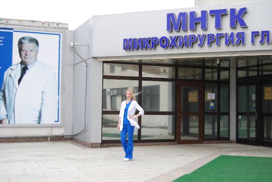 мнтк