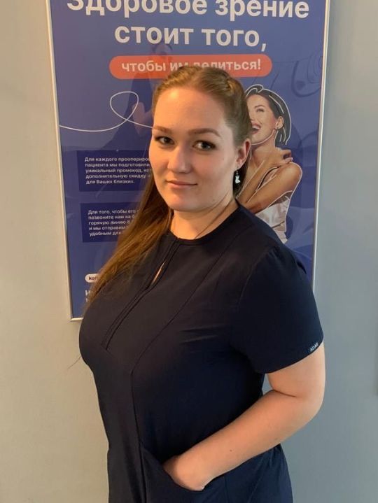 ЧЕРНЫХ ЕВГЕНИЯ