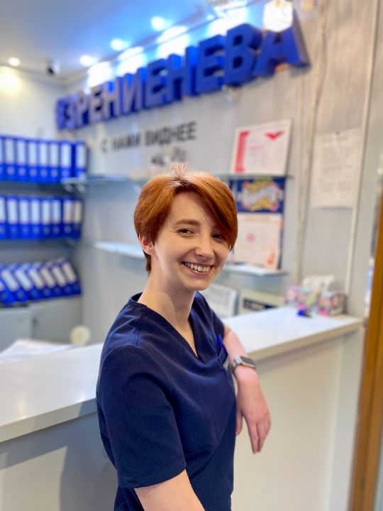 ШАВШИНА ДАРЬЯ АЛЕКСАНДРОВНА