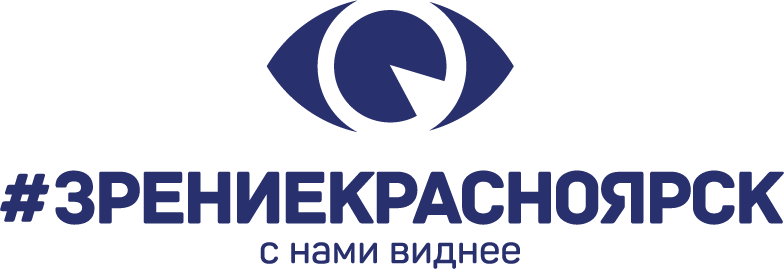 Зрение красноярск менжинского