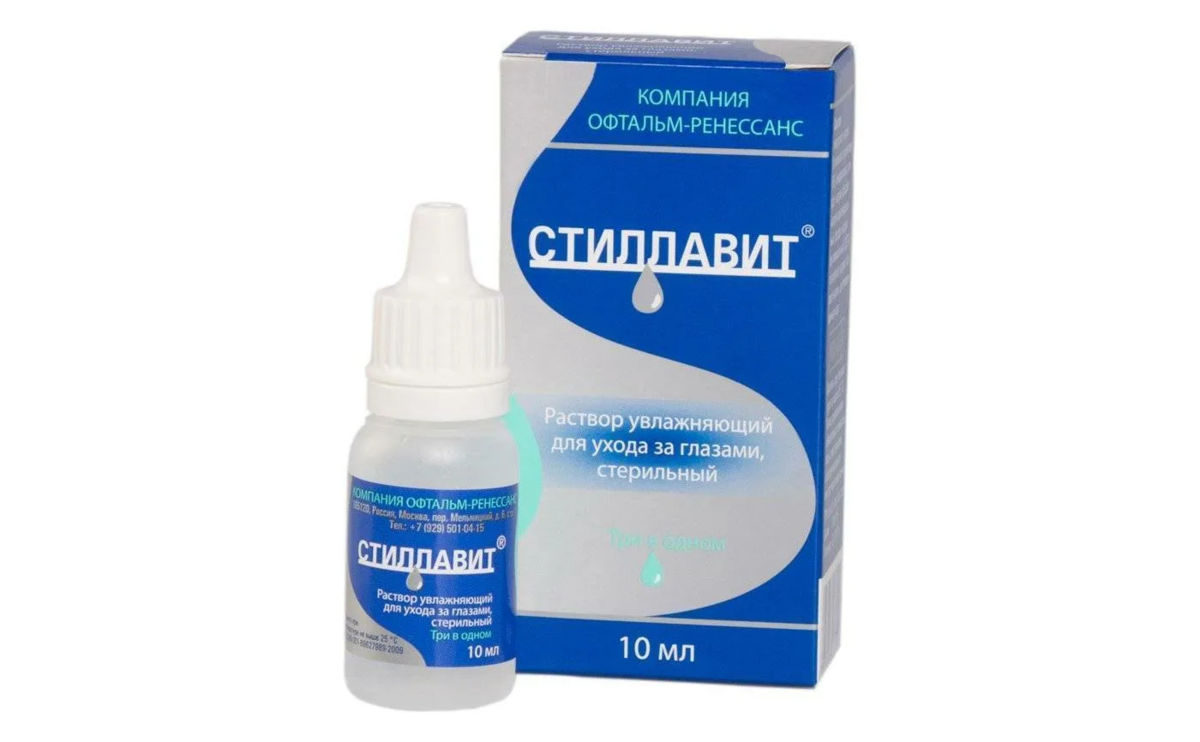 Синдром сухого глаза: причины, симптомы, лечение и капли ...