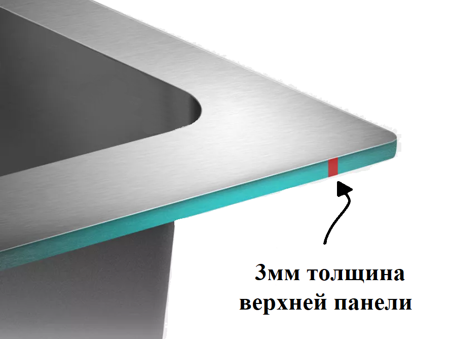 Прочная, ровная верхняя площадка кухонной мойки толщиной 3 мм
