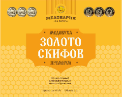 Пейте охлождённым
