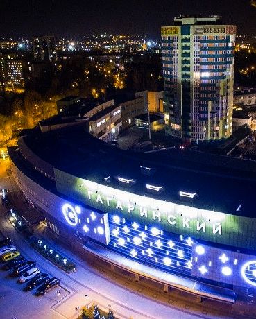 obmery v simferopole