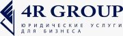 юридические услуги | юридическим лицам | для юридических лиц | сферы | предоставление | юридических услуг| оказание | спб