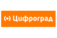 Цифроград