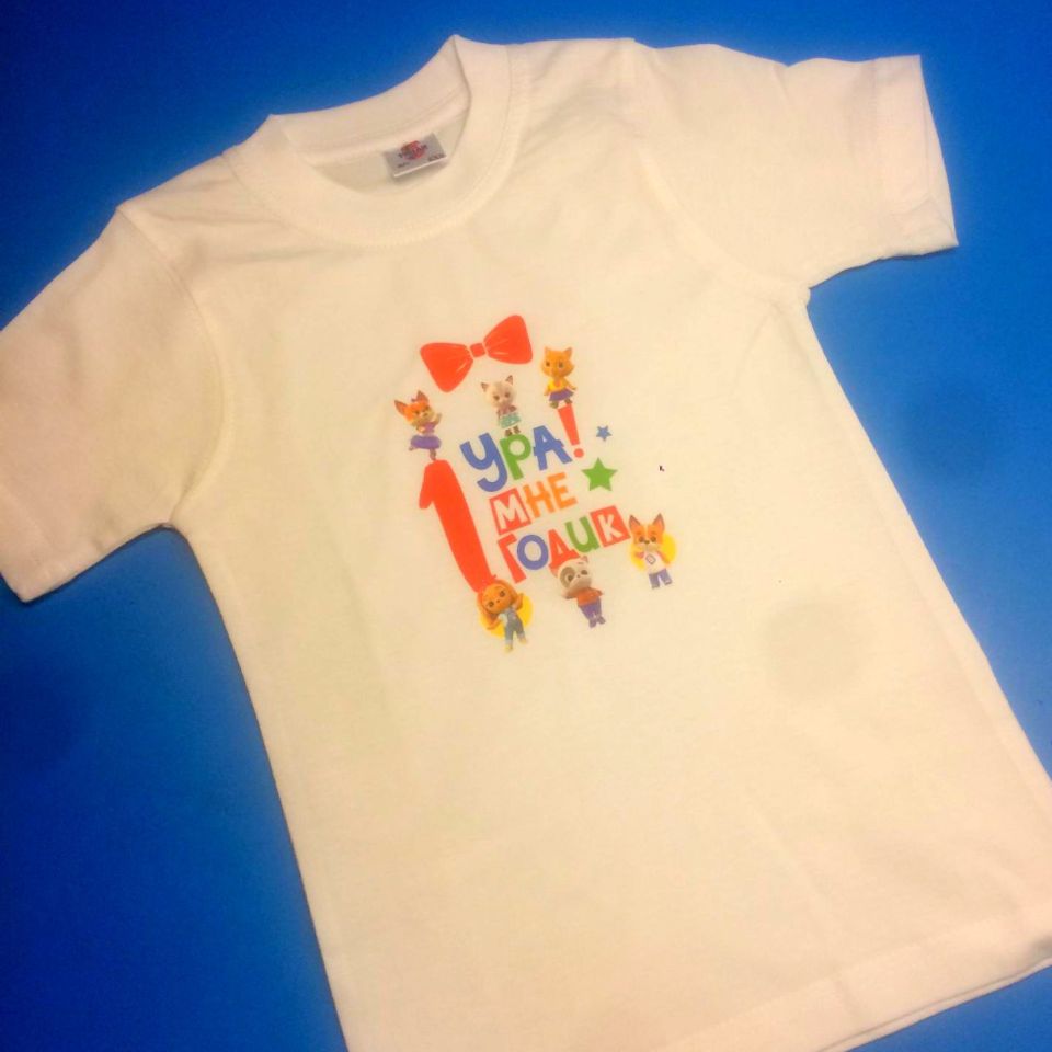 футболка с днём рождения