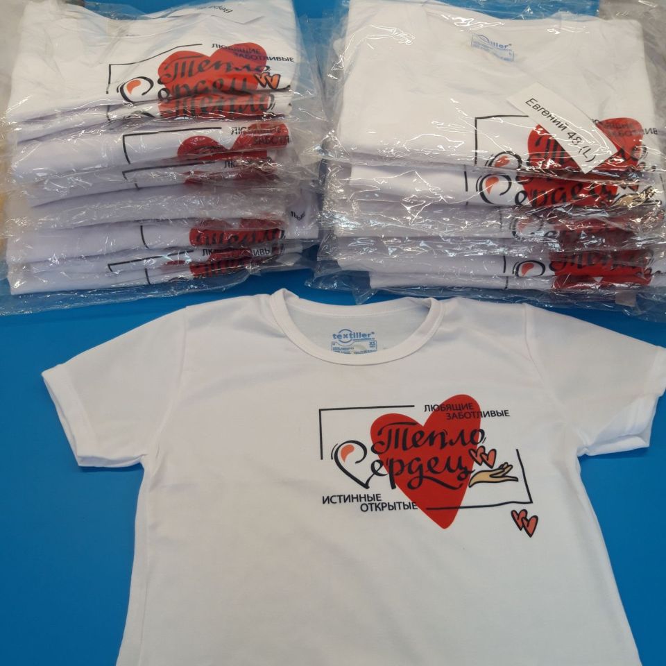 белые футболки с принтом
