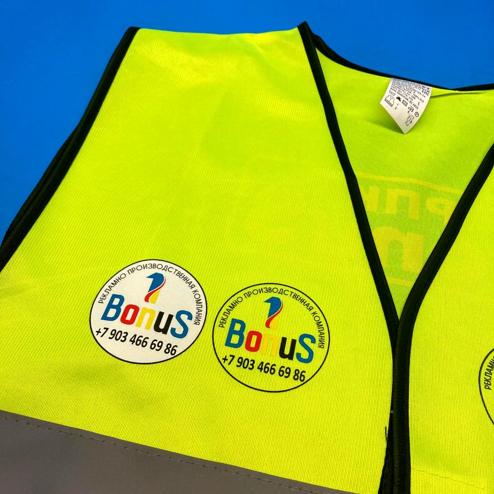 Жилет с логотипом